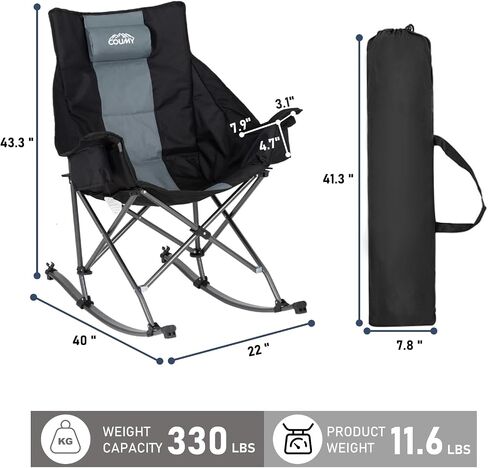 Oversized Rocking Camping Chair,Fully Padded Rocking Chair with Cooler Bag,Cup Holder,Heavy Duty Folding Lawn Chair, Portable Recliner Rocker with Carry Bag for Camp/Picnic, Support 330 lbs in Saudi Arabia
