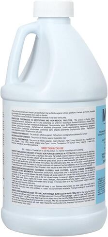 مجموعة فور برو الاحترافية مطهر ومطهر من فئة فور برو متعدد CIDE للمستشفيات، 64 أونصة in Kuwait