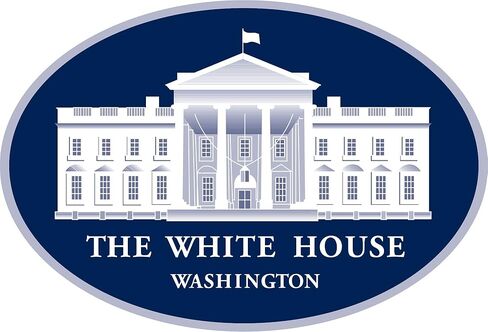 The White House Logo OriginalStickers0787 مجموعة من ملصقين (2X)، كمبيوتر محمول، سيارة، شاحنة، مقاس 4 بوصات على الجانب الأطول in Kuwait