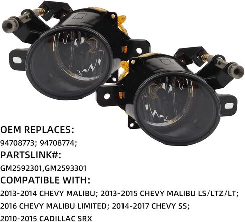Dasbecan Front light Bumper Fog Lamps Compatible with Chevrolet Malibu 2013 2014 2015 Chevy Replace GM2592301 With Harness Wiring Switch with Bulbs 2592301 Pack of 2 in Saudi Arabia