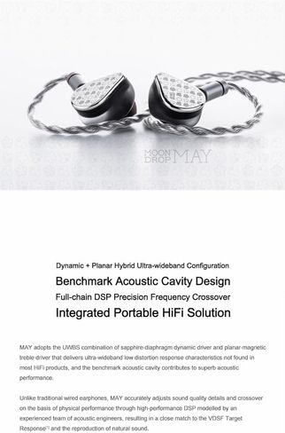 سماعة أذن Moondrop May DSP USB-C DSP ديناميكي + مستو سائق Hybird داخل الأذن مع كابل قابل للتبديل in Kuwait