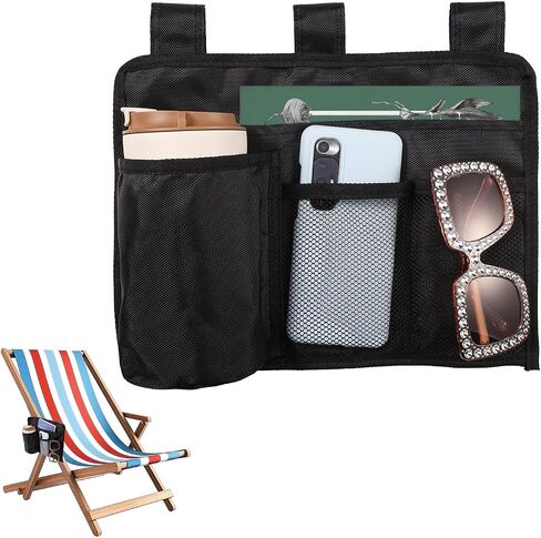 Beach Chair Cup Holder Attachment, Black Nylon Beach Chair Drink Bracket 4 Pockets Hanging Cup Holder Stand Adjustable Strap Phone Holder for Patio Lounger, Foldable Camping & Office Chair in Saudi Arabia