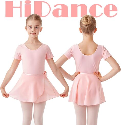 ملابس باليه HiDance مع تنورة رقص وجوارب باليه للفتيات الصغيرات + جوارب طويلة للرقص للفتيات in Kuwait