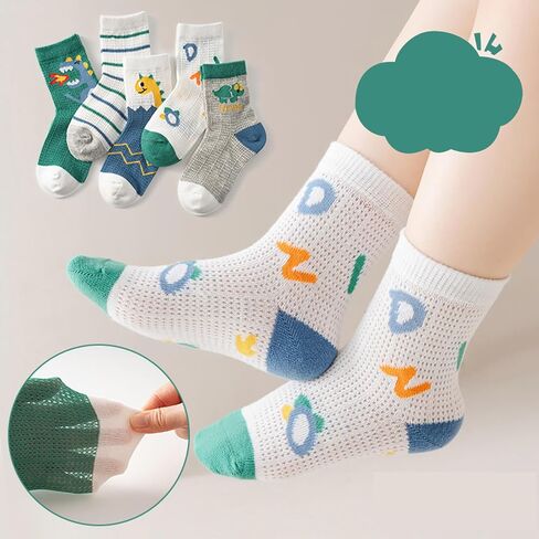 Fly love 20Pairs Baby Boys Cotton Crew Socks Kids Toddlers Infants Ankle Mesh Socks Newborn Seamless Breathable 0-12 Years in Saudi Arabia