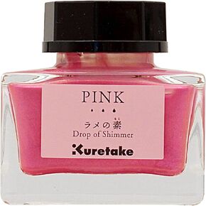 Kuretake Ink-Cafe Drop of Shimmer,Glitter Paste Ink, Add a Pearly or Glitter-Like Sparkle to Your Ink
