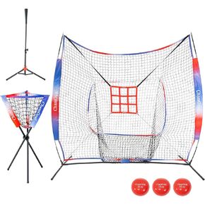 7X7 قدم البيسبول الكرة اللينة ممارسة صافي + الضرب المحملة + الكرة العلبة + 3 حزمة الكرة المرجحة + حقيبة حمل مجموعة شبكة بيسبول عدة in Kuwait
