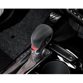 YOUTOOOCAR Carbon Fiber Pattern Gear Cover ABS Auto Shift Gear Cover Car Knob Gear Protector Compatible with Chevrolet Trax 2024 Accessories