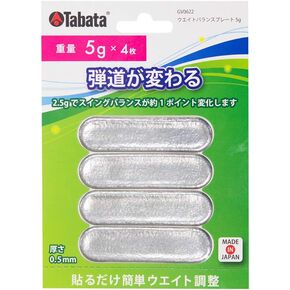 Tabata Golf Lead Tape Golf Maintenance Supplies Weight Balance Plate