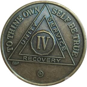 4 Year Antique Bronze AA Medallion Alcoholics Anonymous Sobriety Chip