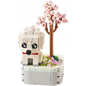 Dog Building Decoration Set Flower Bouquet Blocks- Mini Blocks Arts and Crafts for Kids Ages 6-12+, Home Decor Gifts for Him and Her, Adults(217 PCS)