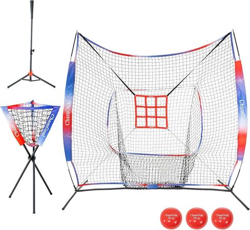 7X7 قدم البيسبول الكرة اللينة ممارسة صافي + الضرب المحملة + الكرة العلبة + 3 حزمة الكرة المرجحة + حقيبة حمل مجموعة شبكة بيسبول عدة in Kuwait