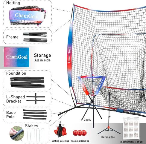 7X7 قدم البيسبول الكرة اللينة ممارسة صافي + الضرب المحملة + الكرة العلبة + 3 حزمة الكرة المرجحة + حقيبة حمل مجموعة شبكة بيسبول عدة in Kuwait