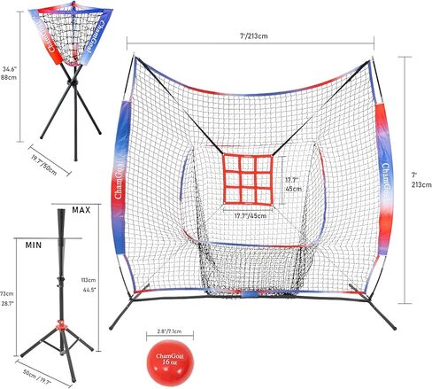 7X7 قدم البيسبول الكرة اللينة ممارسة صافي + الضرب المحملة + الكرة العلبة + 3 حزمة الكرة المرجحة + حقيبة حمل مجموعة شبكة بيسبول عدة in Kuwait