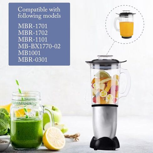 قطع غيار كوب إبريق الخلاط 48oz من ALISA للرصاصة السحرية 250 وات (MBR-1701 /MBR-1702 /MBR-1101/ MB-BX1770-02/ MB1001/ MBR-0301) in Kuwait