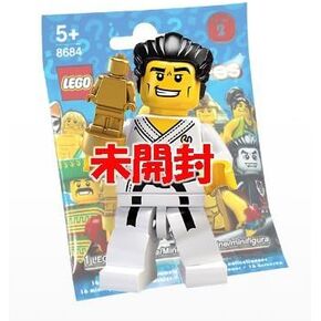 LEGO Karate Master - 8684 Series 2 Mini Figure