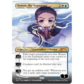 Wizards of the Coast Magic the Gathering: Secret Lairs: Lil'est Walkers - Foil Edition