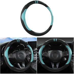 Car Steering Wheel Cover, Universal 15 Inch, Carbon Fiber Leather Anti-Slip Steering Wheel Cover, Breathable and Odorless, Warm in Winter and Cool in Summer, Car Accessories (Black)