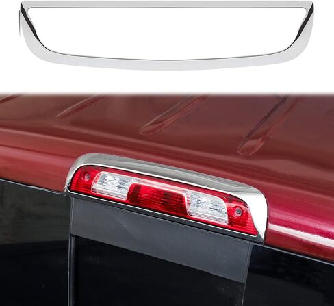Carbon Fiber Tail Light Lamp Cover, High Mount 3rd Third Brake Light Cover Trim for 2014-2018 GMC Sierra & Chevy Silverado in Saudi Arabia