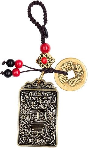 Brass Taisui Keychain for Women with 5 Lucky Moneys Jupiter Feng Shui Good Luck Keychain to Bring You Luck in Saudi Arabia