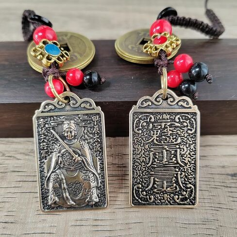 Brass Taisui Keychain for Women with 5 Lucky Moneys Jupiter Feng Shui Good Luck Keychain to Bring You Luck in Saudi Arabia