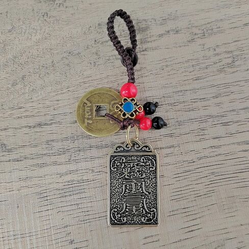 Brass Taisui Keychain for Women with 5 Lucky Moneys Jupiter Feng Shui Good Luck Keychain to Bring You Luck in Saudi Arabia