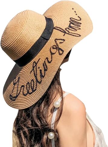 قبعة صيفية من القش للنساء والفتيات كبيرة الحواف قابلة للطي قبعة شاطئ مرنة بحافة واسعة من القش مع تطريز أنيق للأشعة فوق البنفسجية بعامل حماية من الأشعة فوق البنفسجية 50 (كاكي) in Kuwait