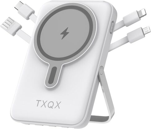 for Magsafe Battery Pack,10000mAh Magnetic Power Bank 22.5W PD Fast Charging with LED Display,Wireless Portable Charger with Built-in Cables and Stand for iPhone 17/16/15/14/13/12/Pro/Pro Max in Saudi Arabia