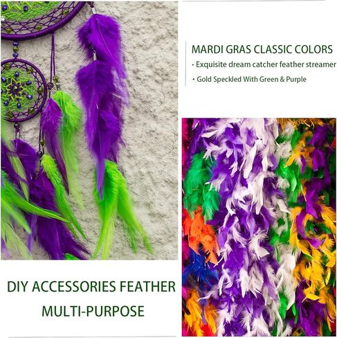 300 قطعة من ريش الطبيعة الملون من ماردي غرا مقاس 3-5 بوصات من الريش السائب المتنوع لتزيين حفلات الحرف اليدوية DIY زي الكرنفال، ديكور حفلات الزفاف in Kuwait