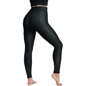 Hy-Impact Peach High-Waisted Leggings for Women, Contour Fit TIK Tok, Butt Lifting & Tummy Tucking Pants for Home, Yoga, Gym & Exercise - Black (XL)