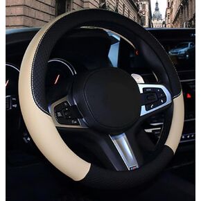 Mayco Bell Microfiber Leather Steering Wheel Cover Wavy Line Splice X-stitch Pattern Beige