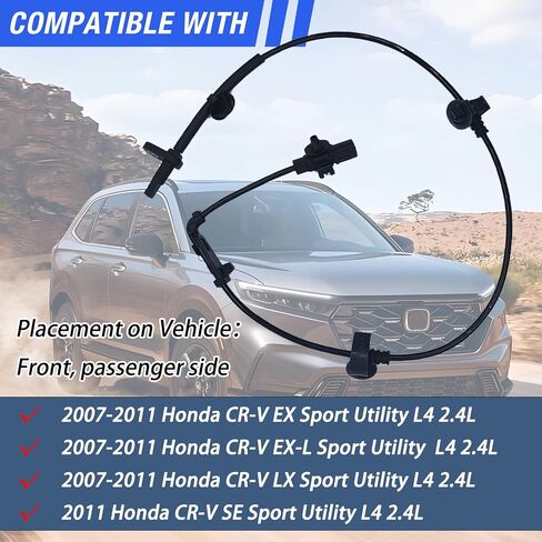 ABS Wheel Speed Sensor Fromt Right Compatible with 2007-2011 Honda CR-V Passenger Side ABS Sensor # 57450-SWA-003 57450-SWA-013 in Saudi Arabia