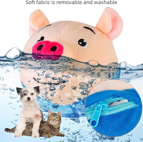 لعبة تفاعلية متحركة للحيوانات الأليفة - كرة للكلاب تصدر صوت صرير، خنزير كرتوني قابل للغسل، لعبة إلكترونية للكلاب بصوت اهتزاز واهتزاز - حركة تدحرج تلقائية للكلاب النشطة. in Kuwait