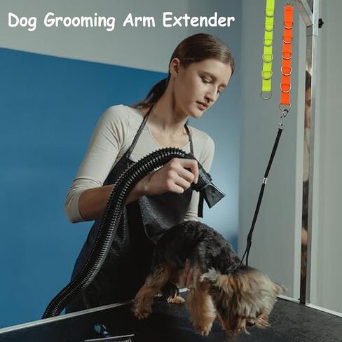 قطعتان من وصلات تهذيب الكلاب، حلقات تمديد تهذيب الكلاب، أشرطة تمديد قابلة للتعديل من النايلون للحيوانات الأليفة مع حلقات 6D، مشبك مقود للطاولة، إطلاق سريع لغسيل قص شعر الكلاب والقطط in Kuwait