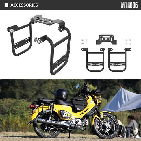 Rhinowalk Honda CC110 Cross Cub Side Racks Pannier Racks in Saudi Arabia