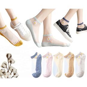 Cute Womens Short Crew Sheer Socks Flower Color Cuff Ankle Sock Cotton Size5-9 5 & More Pairs