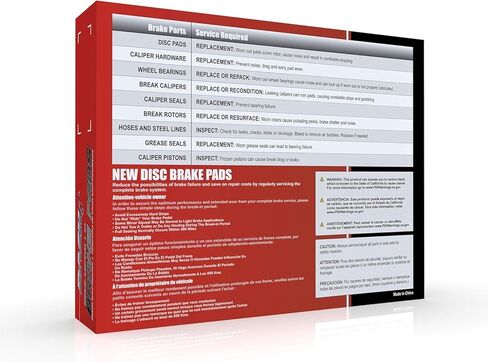 وسادة فرامل شبه معدنية ممتازة MD1057 EDGE in Kuwait