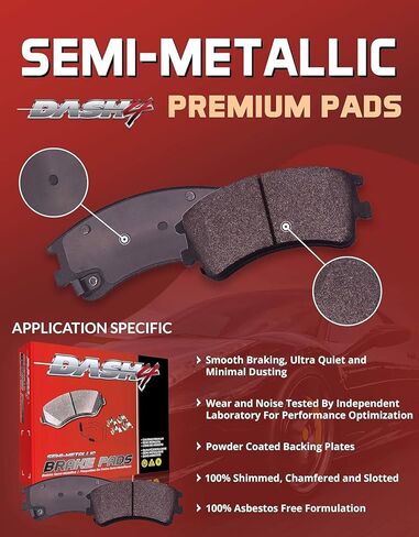 وسادة فرامل شبه معدنية ممتازة MD1057 EDGE in Kuwait