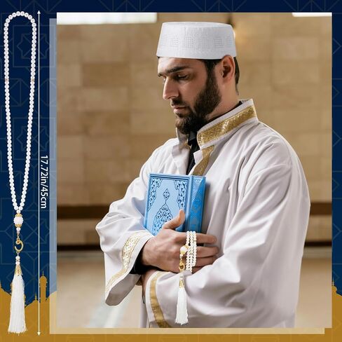 مجموعة 12 قطعة من قبعة الكوفي وخرز صلاة المسلمين للرجال تتضمن 6 قطع من قبعة الكوفي للصلاة الإسلامية للأولاد، قبعة طاقية قابلة للتمدد، قبعة جمجمة إسلامية، 6 قطع تسبيح إسلامي، 99 خرزة، هدايا رمضان والعيد in Saudi Arabia