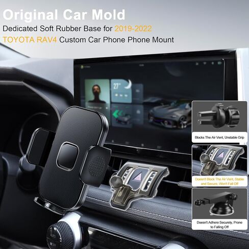 ELOHEI لحامل هاتف RAV4 مع قاعدة مخصصة، حامل هاتف السيارة لملحقات Toyota RAV4 2019-2023، حامل هاتف RAV4 بدون استخدام اليدين للهواتف 4.7-7 (لا يناسب RAV4 LE، XLE، Prime SE) in Kuwait