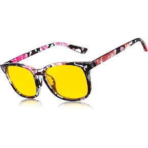FEISEDY Night Vision Driving Glasses Yellow Lens Reduce Glare Safety Driving Sunglasses B0089