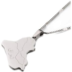 Stainless Steel Allah Name Iraq Map Pendant Necklaces Map of Iraq Jewelry