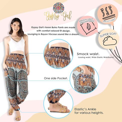ملابس صيفية للسيدات من Gypsy Gal Boho Harem Pants Yoga Hippie in Kuwait