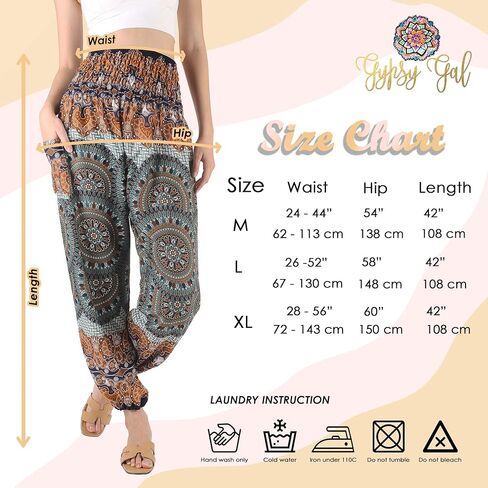 ملابس صيفية للسيدات من Gypsy Gal Boho Harem Pants Yoga Hippie in Kuwait