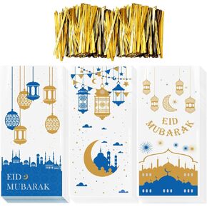 Aviski 150PCS Eid Mubarak Party Treat Bags, Ramadan Theme Printed Pattern Gift Bags Cellophane Clear Plastic Goodie Favor Bags with Silver Twist Ties for Eid Mubarak Party, 10.6 × 5.1inch