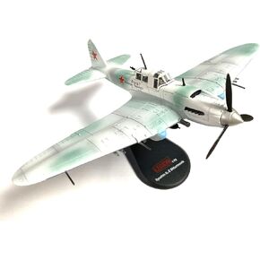 Ilyushin Il-2 1/72 Diecast Aircraft Model (Green)