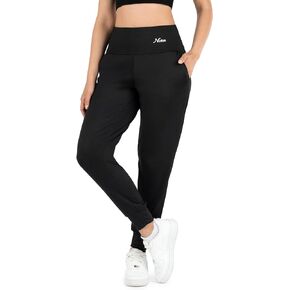 Nirlon Lightweight Joggers for Women - Lounge Pants with Pockets Women Wear for Workout Yoga Or Daily Use