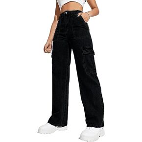 Womens Denim Cargo Pants Flap Pocket High Waisted Stretchy Straight Wide Leg Jeans