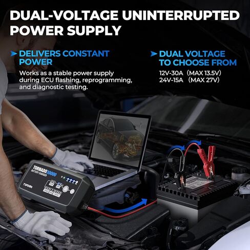 TOPDON 10 15 30 أمبير شاحن بطارية السيارة لسيارة 6 فولت/12 فولت/24 فولت، صيانة شاحن ديسلفاتور للإصلاح التلقائي، مصدر طاقة ثابت ومثبت الجهد لبرمجة وحدة التحكم الإلكترونية in Kuwait