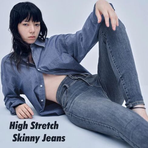 Women High Waisted Skinny Stretch Jeans Butt Lifting Slim Fit Classic Denim Pants in Saudi Arabia