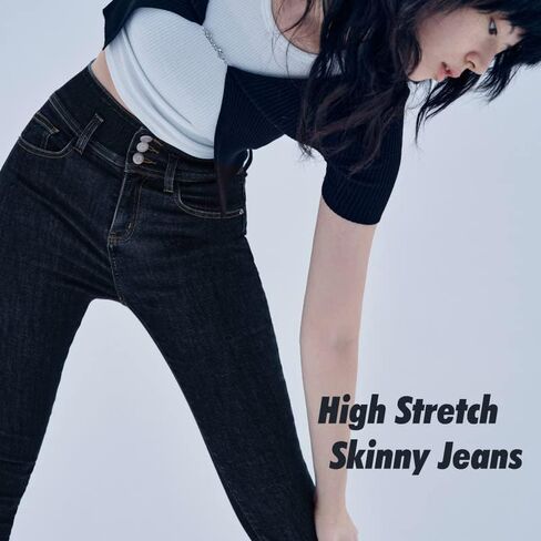 Women High Waisted Skinny Stretch Jeans Butt Lifting Slim Fit Classic Denim Pants in Saudi Arabia